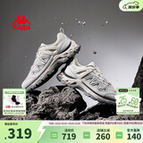 卡帕（Kappa）男鞋户外登山鞋男2026新款软底跑鞋男休闲运动鞋厚底老爹鞋子男款 经典白/黑色 40