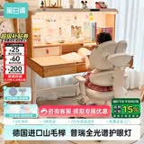 黑白调S2儿童学习桌Pro书桌儿童写字桌全光谱大路灯一体进口实木山毛榉