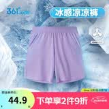 361°儿童短裤夏季男女童3-12岁透气运动裤梭织五分裤 紫 130