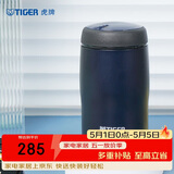 虎牌（TIGER）不锈钢保温保冷杯原装进口水杯MJA-B024-ANT藏黑色240ML