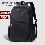 罗尼柏蒂 LORIE BOTIEN2026新款尼龙布双肩包男轻便大容量多功能背包16寸电脑包学生书包 黑色升级款【京仓直发/礼盒包装】 【23升/可装15.6寸电脑】