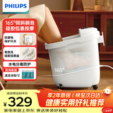 飞利浦（PHILIPS）小白桶泡脚桶躺泡免洗电动按摩足浴盆全自动恒温加热泡脚盆3212F 母亲节礼物实用生日礼物