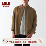 MUJI男式 法兰绒立领衬衫 长袖休闲百搭衬衣男士外套纯棉全棉ACA75C1A 棕色 M （170/92A）