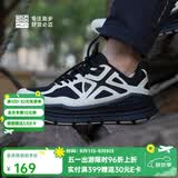 必迈（bmai）必迈远征者Pure跑步鞋运动女鞋慢跑休闲通勤透气大体重鞋子女