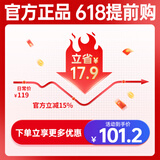 达达里奥（D'Addario）XSE0942美国进口电吉他琴弦 防锈镀膜高碳钢弦 极细09-42