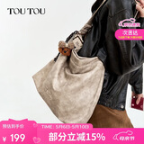 toutou小狗托特包大复古水桶包通勤百搭单肩软皮斜挎包女电脑包生日礼物