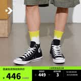匡威（Converse）All Star夏季经典帆布男女高帮休闲运动鞋黑色101010 101010/黑色 36