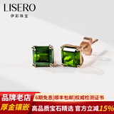 伊彩珠宝 天然绿碧玺耳钉18k金南非钻石镶嵌耳饰宝石耳坠耳环 2.5克拉 绿碧玺耳钉一对（配K金硅胶耳堵一对）