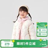 巴拉巴拉童装儿童羽绒服冬男童女童宝宝外套摇粒绒两件套时尚撞色 象牙白10401-208424107204 100