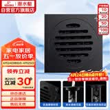 潜水艇（Submarine）BTF50-10黄铜烤漆黑色地漏卫生间厨房防臭地漏 干湿区地漏50管径