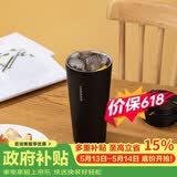 乐扣乐扣（LOCK&LOCK）保温杯遇见元气保温保冷咖啡杯弹跳盖男女颜值水杯550ML黑色
