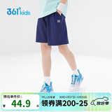361°儿童短裤夏季男女童3-12岁透气运动裤梭织五分裤 藏青 175