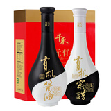 千禾天元有机酱油+窖醋516ml*2【特级品质】酿造酱油炒菜凉拌 礼盒装