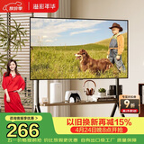 溢彩年华(37-86')  电视推车落地移动电视架电视挂架壁挂支架子置物架6455