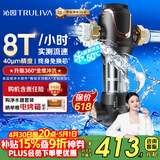 沁园前置过滤器 家用8T大通量 40微米手动正反冲洗过滤器 压力表监控全屋前置净水器P-A5510