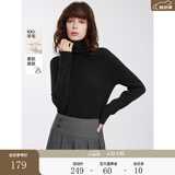 ELLE【100%绵羊毛】无缝一体高领毛衣女2026春装新款软糯毛针织衫 黑色（升级款） M
