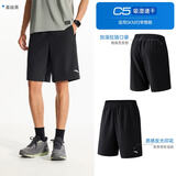 安踏速干运动短裤男夏季吸湿透气健身训练跑步户外休闲梭织五分裤
