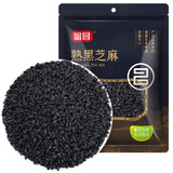 富昌 熟黑芝麻100g 低温炒制 五谷杂粮粗粮 无杂质香醇饱满干吃免洗