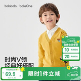 巴拉巴拉童装儿童毛衣男童女童秋冬2025开衫小童针织衫拜年服209125103202