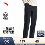 安踏（ANTA）男裤运动裤卫裤男春夏季弹力舒适直筒裤通勤百搭休闲裤男士长裤子 【梭织-防泼水-直筒平口】基础黑7514-6 四季款 L  (男175/女170)