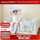 水星儿童（MERCURY Kids）森林派对PRO幼儿园60S长绒棉抗菌被套 120cm×150cm 婴幼儿A类