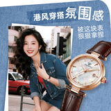 天王（TIAN WANG）手表女 520礼物小花瓣皮带女表LS31368P.D.LC1.W