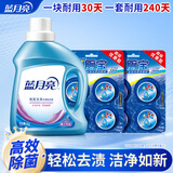 蓝月亮深层洁净洗衣液薰衣草香1kg+Q厕宝50g*8块 洁厕灵洁厕宝