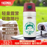 膳魔师（THERMOS）微笑露营系列咖啡杯生日礼物户外旅行便携水杯卡通焖烧罐保温杯 保温杯(阿菜) 500ml