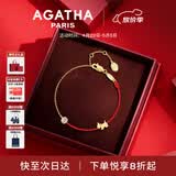 AGATHA/瑷嘉莎 骐骥红绳小狗手链女款 本命年生日礼物送女友高级感 金色 【限定礼盒】