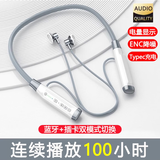华为（HUAWEI）蓝牙耳机无线挂脖式2026新款智能降噪半入耳颈挂超长续航待机运动跑步高音质可插卡 幻夜黑-半入耳式-100小时续航