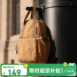 高尔夫（GOLF）双肩斜挎包女时尚包包女包百搭单肩手提包防泼水手机包520礼物