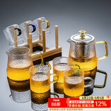 正扬玻璃茶具整套加厚耐热花茶壶套装花草过滤功夫煮茶壶杯 雅致壶+雅致海+（龙纹杯/六色）+杯架