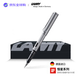 LAMY【毕业礼物】凌美恒星Al-star钢笔墨水笔送礼礼物德国进口 单笔银灰色EF尖（黑色盒-不含吸墨器）