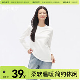 棉的美学230G重磅纯棉长袖t恤男秋季纯色简约休闲百搭长袖保暖男女同款 软绵绵像暖云-茉莉白 L 推荐115-130斤