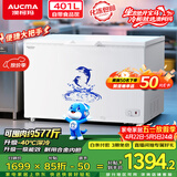 澳柯玛（AUCMA）401升单温冷柜家用卧式大冰柜雪糕柜冷藏柜冷冻柜顶开门冰箱一级能效 BC/BD-401HNEV 以旧换新