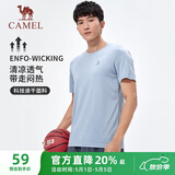 骆驼（CAMEL）速干T恤男透气圆领短袖运动上衣 J13BAXLN002B 迷雾蓝 XL