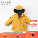 戴维贝拉（DAVE＆BELLA）女童羽绒服男童90绒保暖羽绒衣儿童冬装幼儿新年宝宝冬季外出服 姜黄色DB16448 160 cm（建议身高150-160cm）