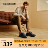 斯凯奇（Skechers）男鞋夏季休闲皮鞋商务鞋黑武士一脚蹬低帮运动板鞋工作鞋210835 全黑色/BBK 39.5