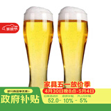 帕莎帕琦啤酒杯进口吹制超大容量无铅玻璃扎啤果汁饮料水杯665ML2只42756