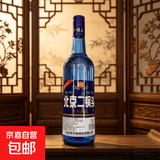 【口粮酒精选】北京二锅头清香型高度桶装瓶装泡药酒白酒 多度数 42度 750mL 12瓶 【蓝盖】