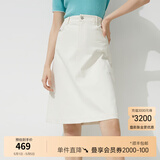 暇步士（Hush Puppies）【柔软亲肤】女装春夏休闲通勤经典半身裙女 118白色 L (30)