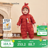 巴拉巴拉童装婴儿连体衣轻薄羽绒服宝宝衣服2025冬装抱衣爬服男童女童萌趣