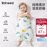柯斯德尼（kidsneed）婴儿睡袋新生儿纯棉纱布无袖背心宝宝春秋护肚睡衣防踢被四层L码
