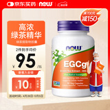 诺奥（NOW）EGCg绿茶提取物 儿茶素 多酚萃取高含量 400mg 90粒 90粒*1瓶