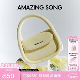 Amazing Song乙颂女包【母亲节礼物】明星同款软欧包中号小众时尚单肩斜挎女包