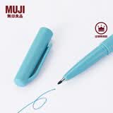 MUJI签字笔 914184 文具 口袋笔彩色记号笔NBC88A0S 暗青色 1