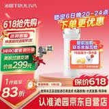 沁园家用净水器滤芯小水钻500G第2级沁园反渗透RO膜滤芯(KRL3915/5005)RO-600-3012-MK（Ⅱ）-5D