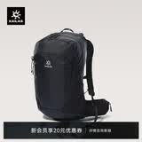 KAILAS凯乐石风洞IV 26L户外徒步背包CORDURA耐磨轻量双肩登山包