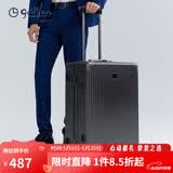 金利来行李箱大容量托运密码箱男女出差旅行登机箱高颜值520礼物送老公 黑色【TSA密码锁】 20英寸 （登机箱 适合3-5天短途）