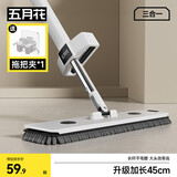 五月花雪尼尔平板拖把45cm共2布送拖把夹2026家用一拖净免手洗墩布拖布